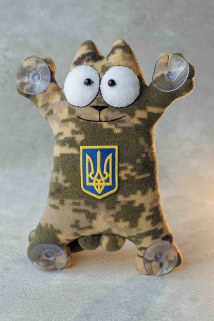 Ukranian Patriotic Pixel MM 14 Cat Simon with Golden Trident and Glass Suction Cups