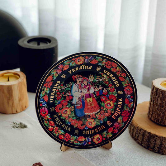 Ukranian Ceramic Plate 