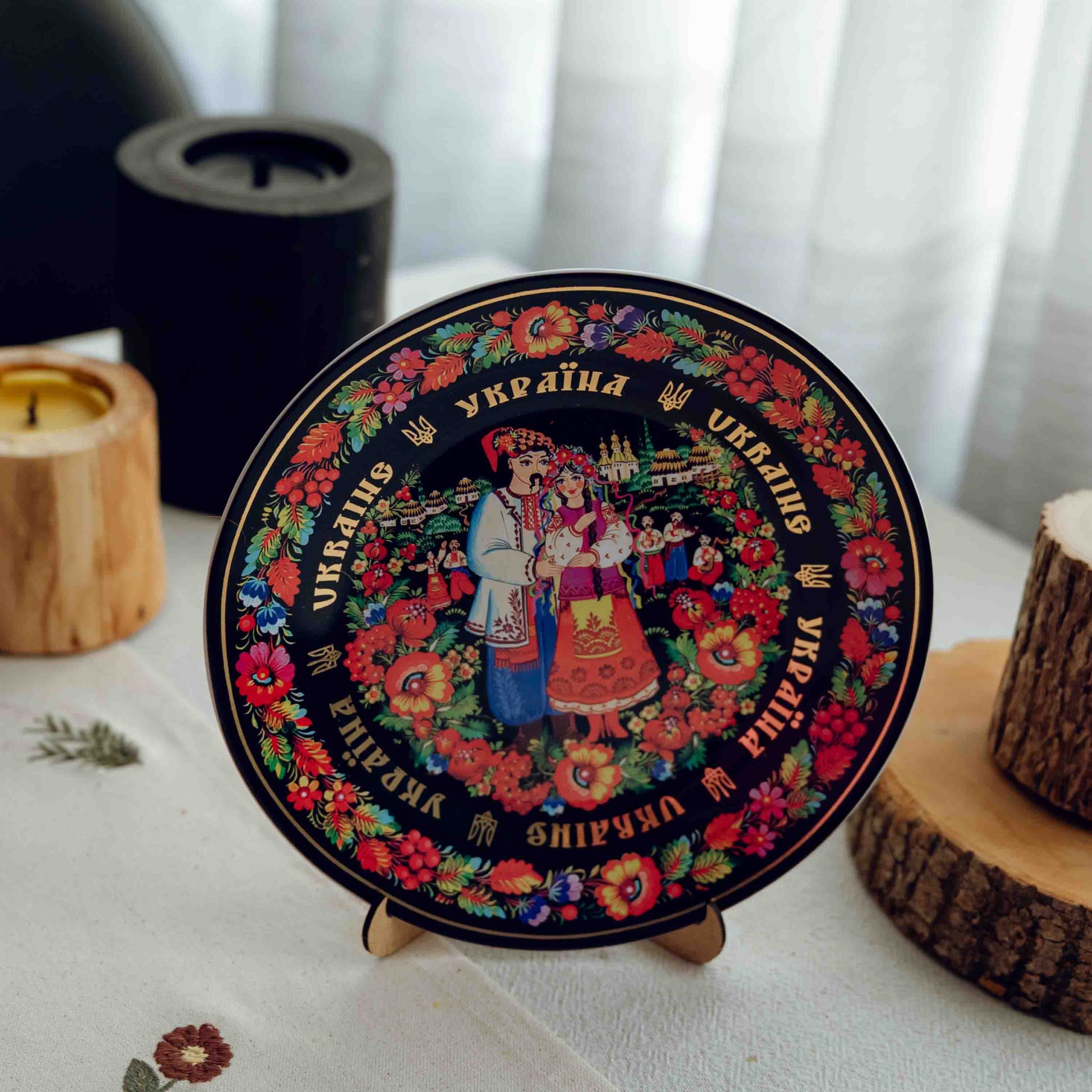 Ukranian Ceramic Plate 