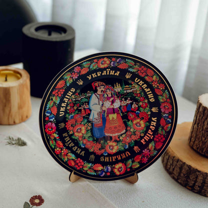 Ukranian Ceramic Plate 