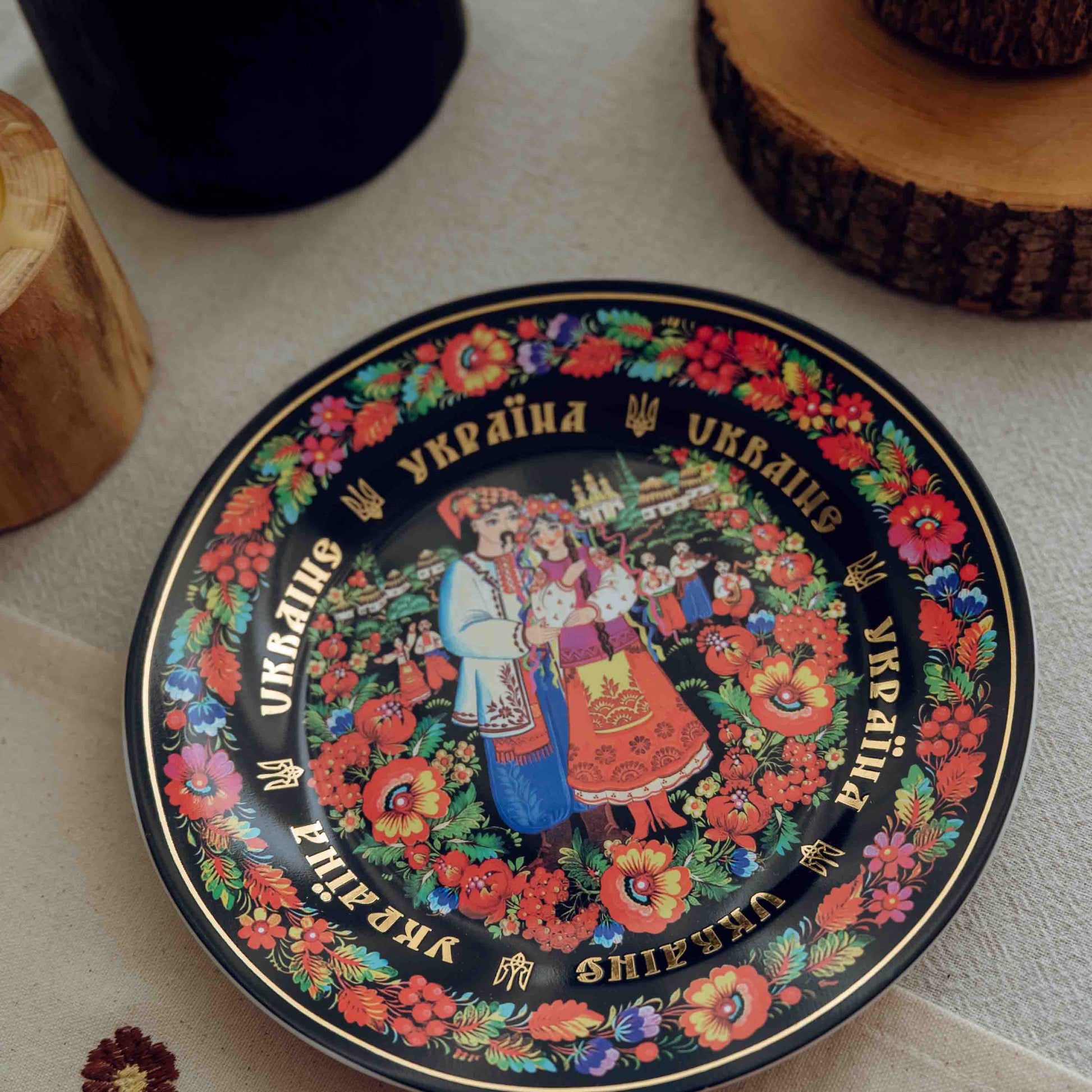Ukranian Ceramic Plate 