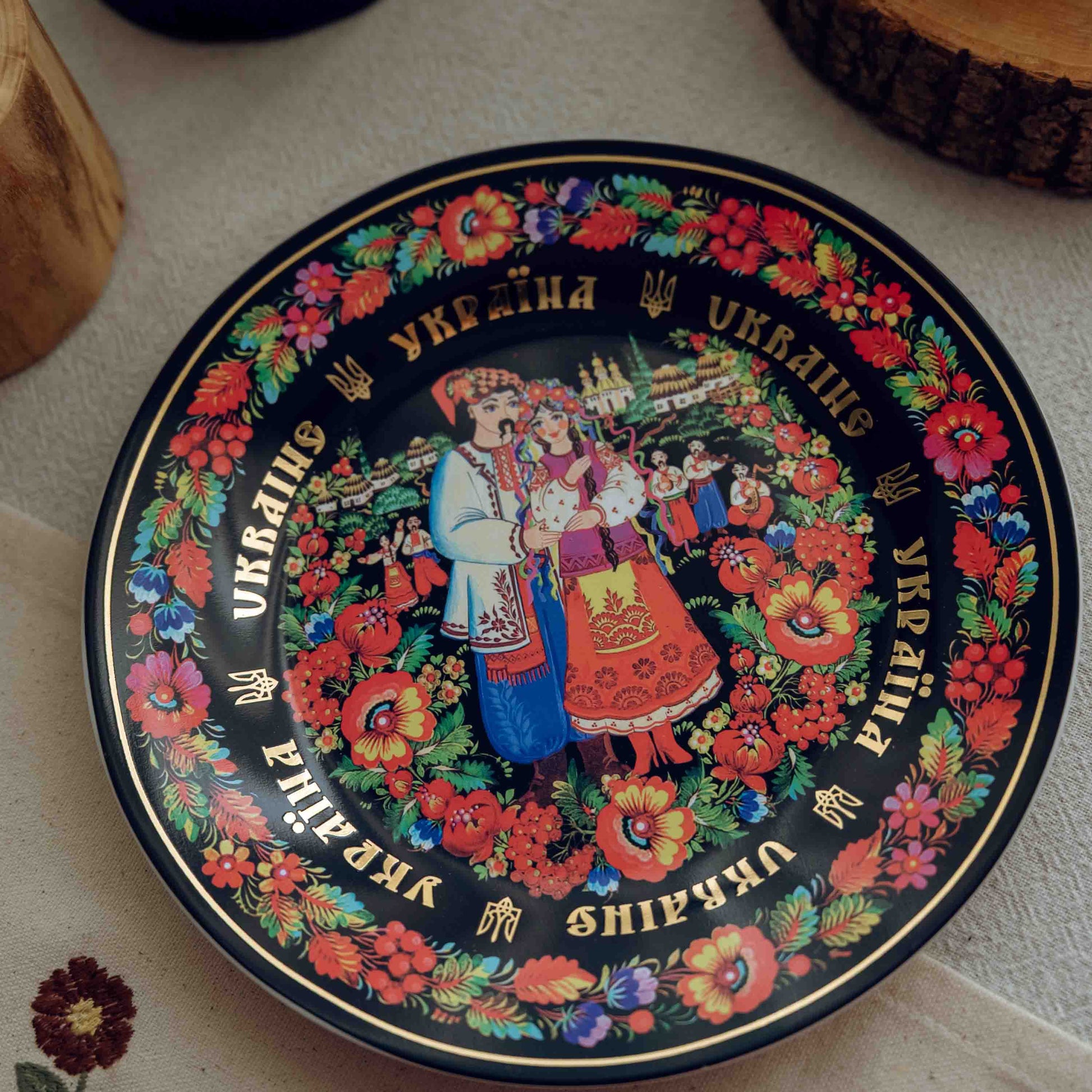 Ukranian Ceramic Plate 