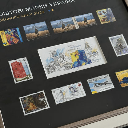 Ukrainische Armee Aufnäher Drohnenbediener "Armee Drohne" Taktisches Abzeichen Klett