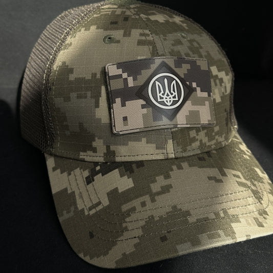 Ukrainian Army Cap MM 14 (Pixel) 2 x Moral Patches PVC 56-58 size