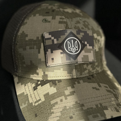 Ukrainian Army Cap MM 14 (Pixel) 2 x Moral Patches PVC 56-58 size