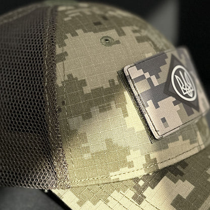 Ukrainian Army Cap MM 14 (Pixel) 2 x Moral Patches PVC 56-58 size