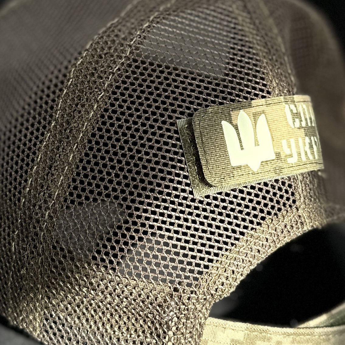 Ukrainian Army Cap MM 14 (Pixel) 2 x Moral Patches PVC 56-58 size