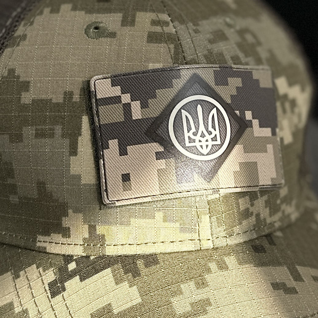 Ukrainian Army Cap MM 14 (Pixel) 2 x Moral Patches PVC 56-58 size