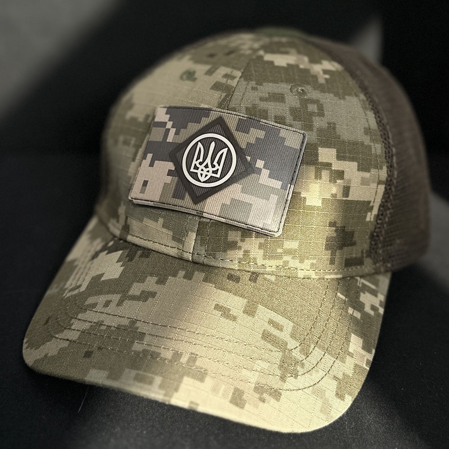 Ukrainian Army Cap MM 14 (Pixel) 2 x Moral Patches PVC 56-58 size