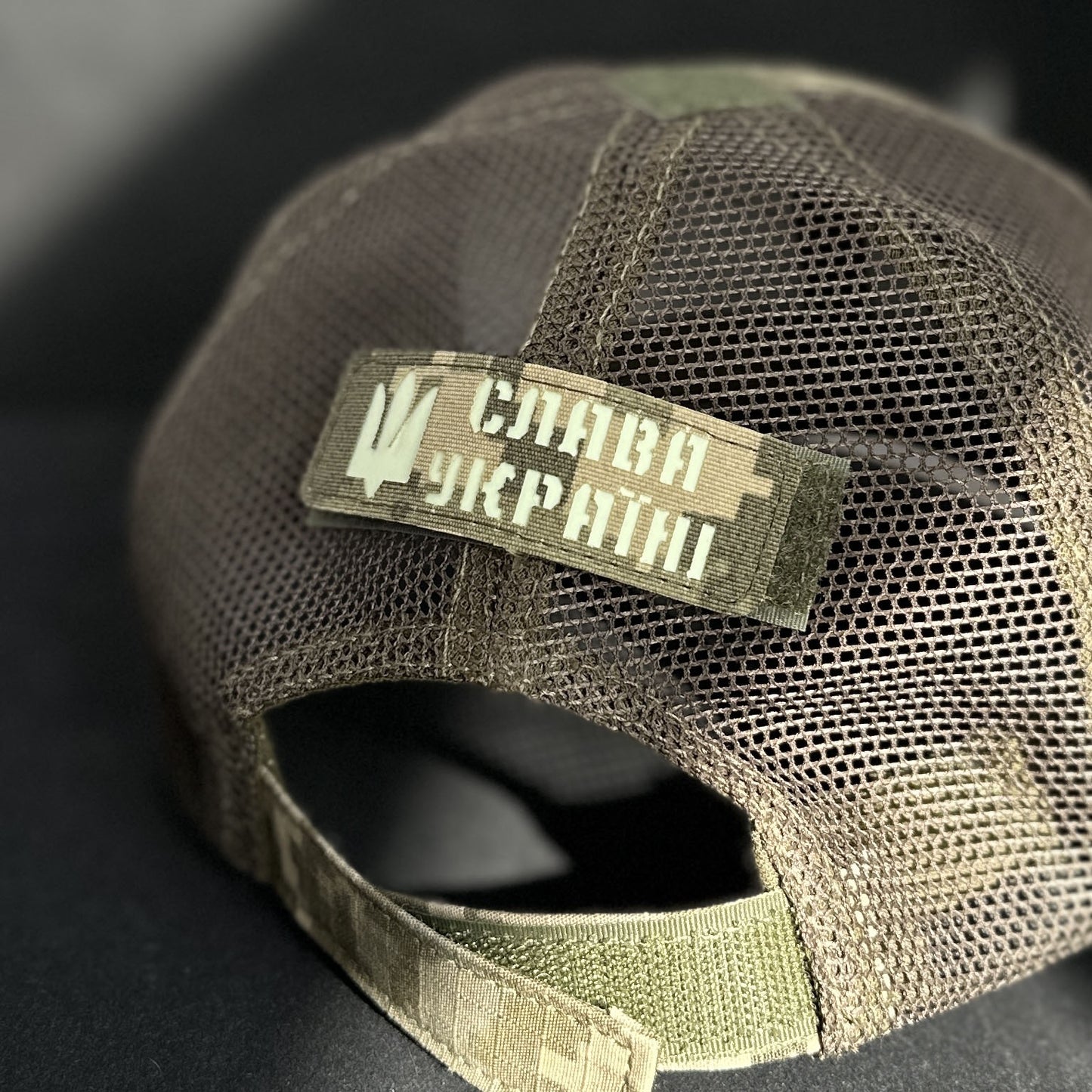 Ukrainian Army Cap MM 14 (Pixel) 2 x Moral Patches PVC 56-58 size