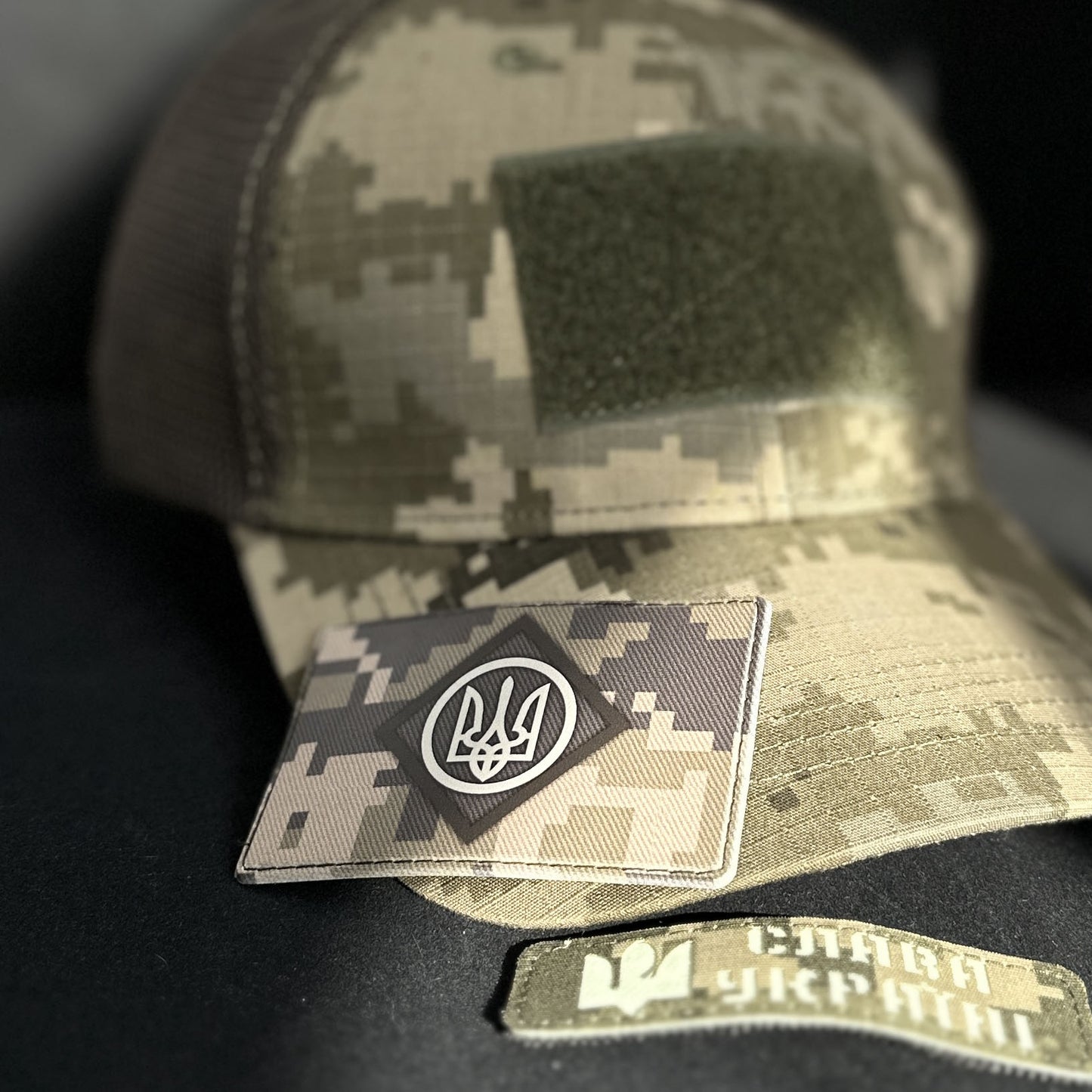 Ukrainian Army Cap MM 14 (Pixel) 2 x Moral Patches PVC 56-58 size