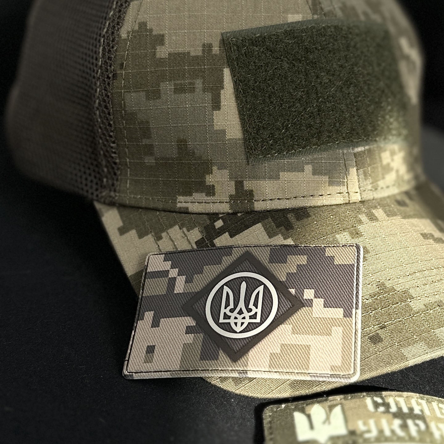 Ukrainian Army Cap MM 14 (Pixel) 2 x Moral Patches PVC 56-58 size