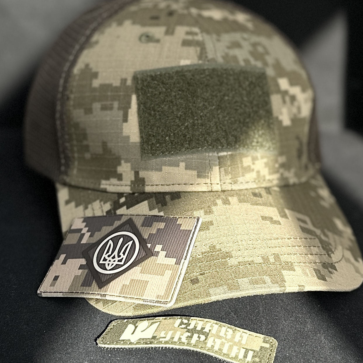 Ukrainian Army Cap MM 14 (Pixel) 2 x Moral Patches PVC 56-58 size