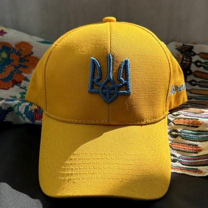 Ukrainische gelbe Kappe mit blauer Stickerei Dreizack UA Größe: 56 - 58