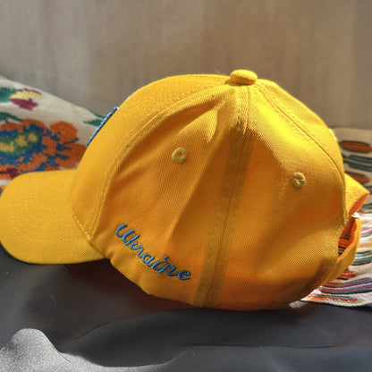 Ukrainische gelbe Kappe mit blauer Stickerei Dreizack UA Größe: 56 - 58
