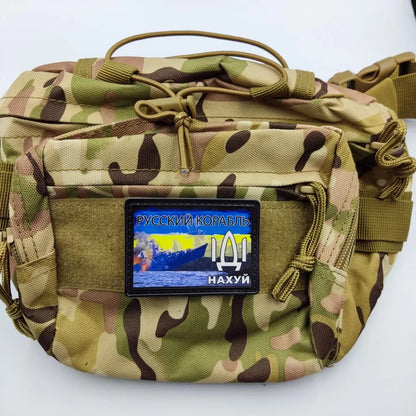 Ukrainian Morale Patch "Russian Warship, Go..." Tactical Badge Hook PVC