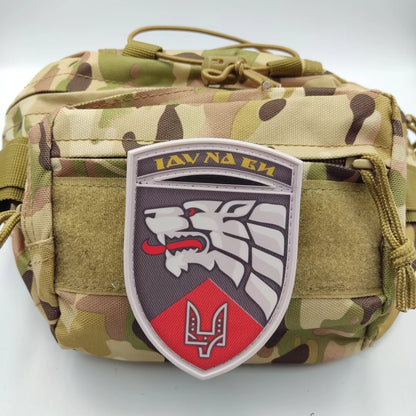 Ukrainischer Moral-Patch, 3. separates Spezialkräfte-Regiment, Abzeichen, Klettverschluss, PVC