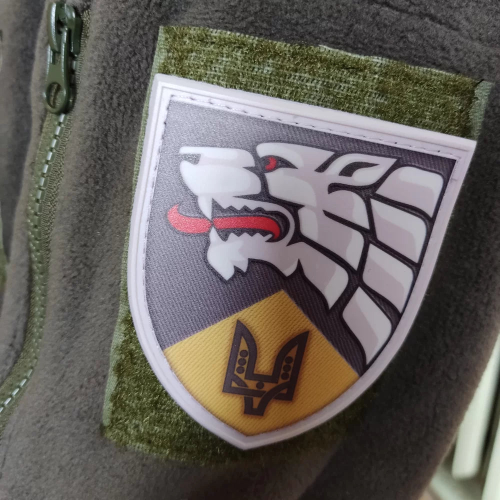 Ukrainian Morale Patch 140 Special Assignment Center of the SSO Badge Hook PVC