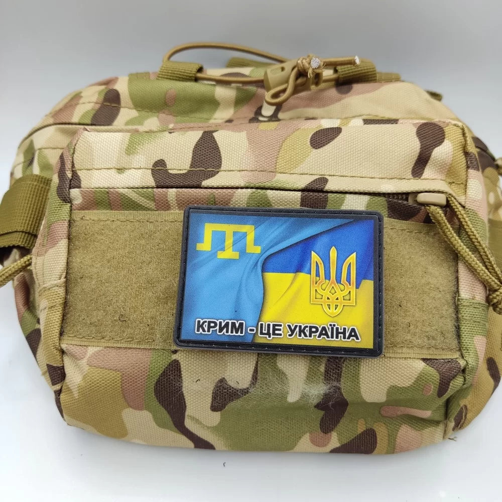 Ukrainian Morale Patch Autonomous Republic Krym "Crimea is Ukraine" Badge Hook