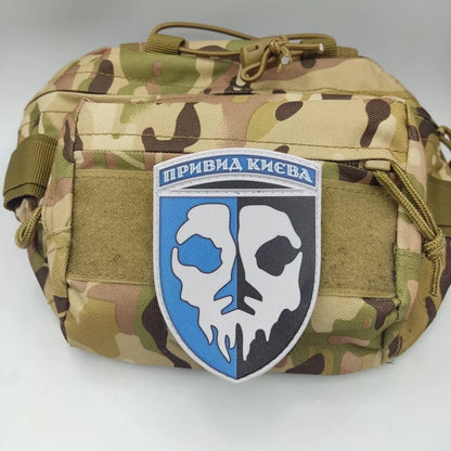 Ukrainian Morale Patch "Ghost of Kyiv" Tactical Badge Hook PVC