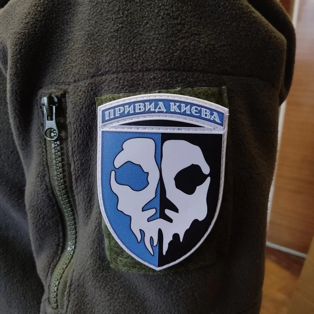 Ukrainian Morale Patch "Ghost of Kyiv" Tactical Badge Hook PVC