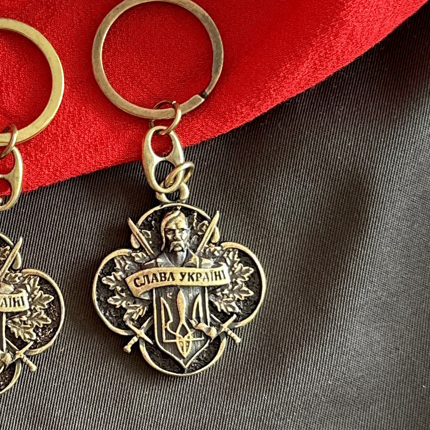 Urkainian Metal Keychain Cossack "Unconquered" Trident Double-Sided ⚔️