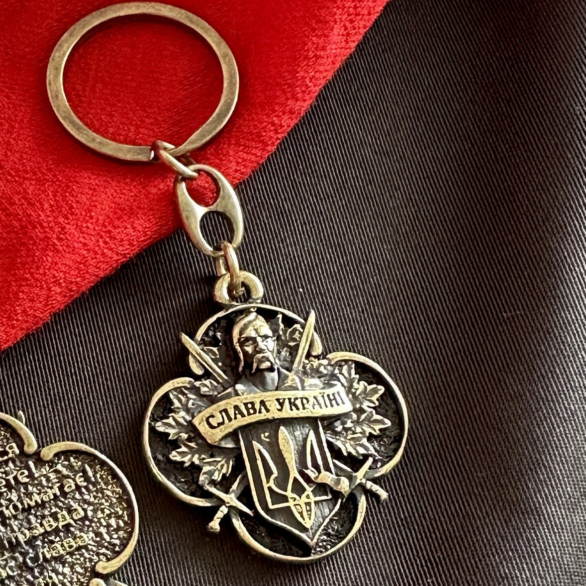 Urkainian Metal Keychain Cossack "Unconquered" Trident Double-Sided ⚔️