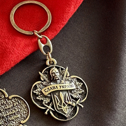 Urkainian Metal Keychain Cossack "Unconquered" Trident Double-Sided ⚔️