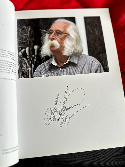 Ukrainian Photo Album Works by Ivan Marchuk "Genotype of Freedom" with Autograph