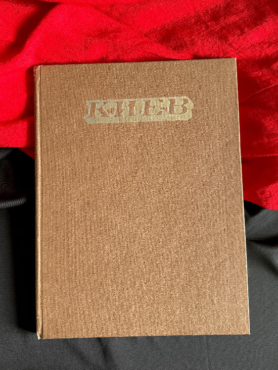 Ukrainian Book Photo Album About Kyiv Architectural Monuments, etc. 1981 (ussr)