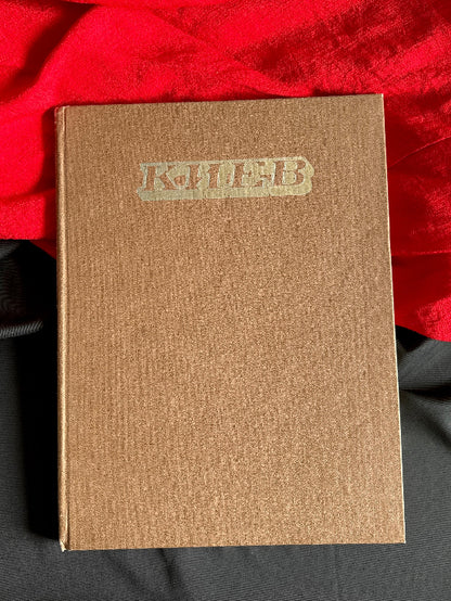 Ukrainian Book Photo Album About Kyiv Architectural Monuments, etc. 1981 (ussr)