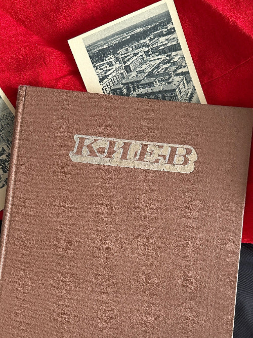 Ukrainian Book Photo Album About Kyiv Architectural Monuments, etc. 1981 (ussr)