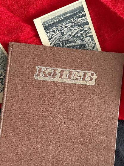 Ukrainian Book Photo Album About Kyiv Architectural Monuments, etc. 1981 (ussr)