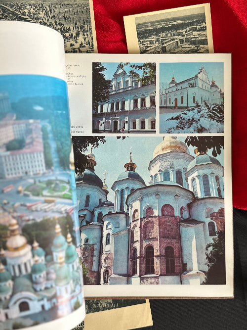 Ukrainian Book Photo Album About Kyiv Architectural Monuments, etc. 1981 (ussr)