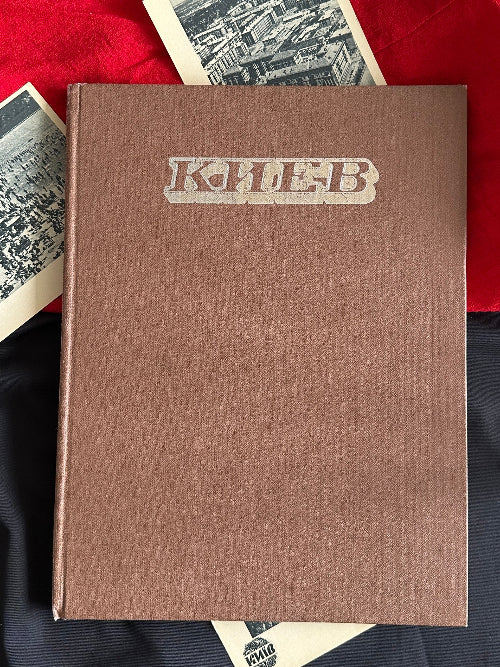 Ukrainian Book Photo Album About Kyiv Architectural Monuments, etc. 1981 (ussr)