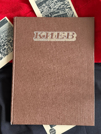 Ukrainian Book Photo Album About Kyiv Architectural Monuments, etc. 1981 (ussr)