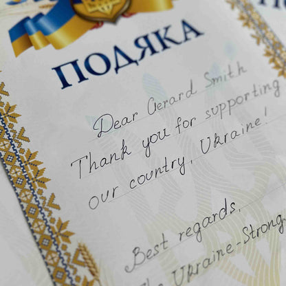 Drapeau ukrainien de la République autonome de Crimée « La Crimée, c'est l'Ukraine » (deux tailles)
