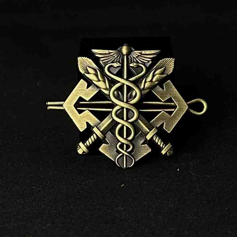 Ukrainian Army Beret Badge