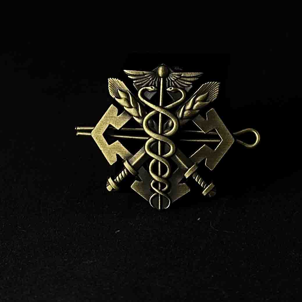 Ukrainian Army Beret Badge