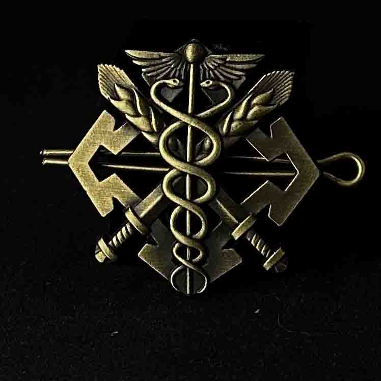 Ukrainian Army Beret Badge