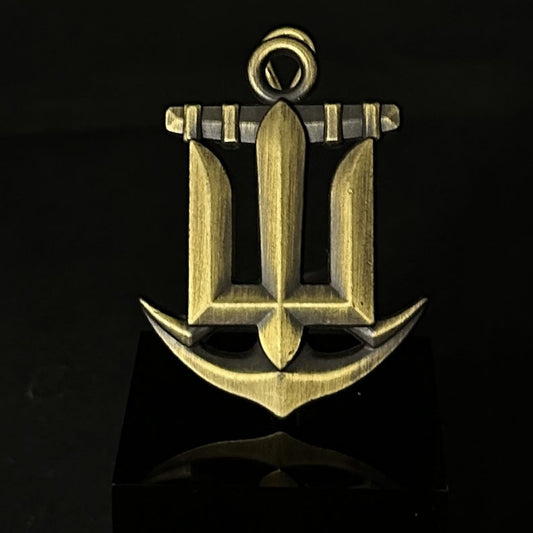 Ukrainian Army Beret Badge