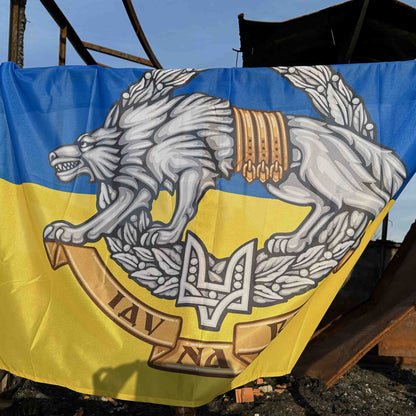 Ukrainian Army Flag Forces of Special Operations of the Armed Forces