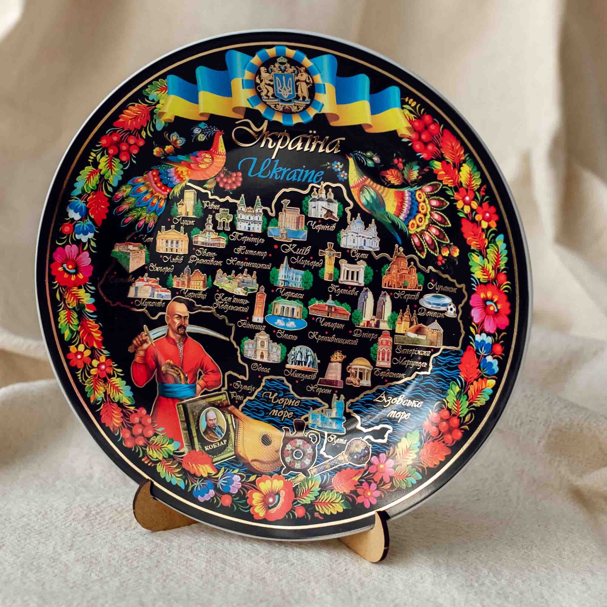 Ukranian Ceramic Plate Panel - Map of Ukraine - Collage
