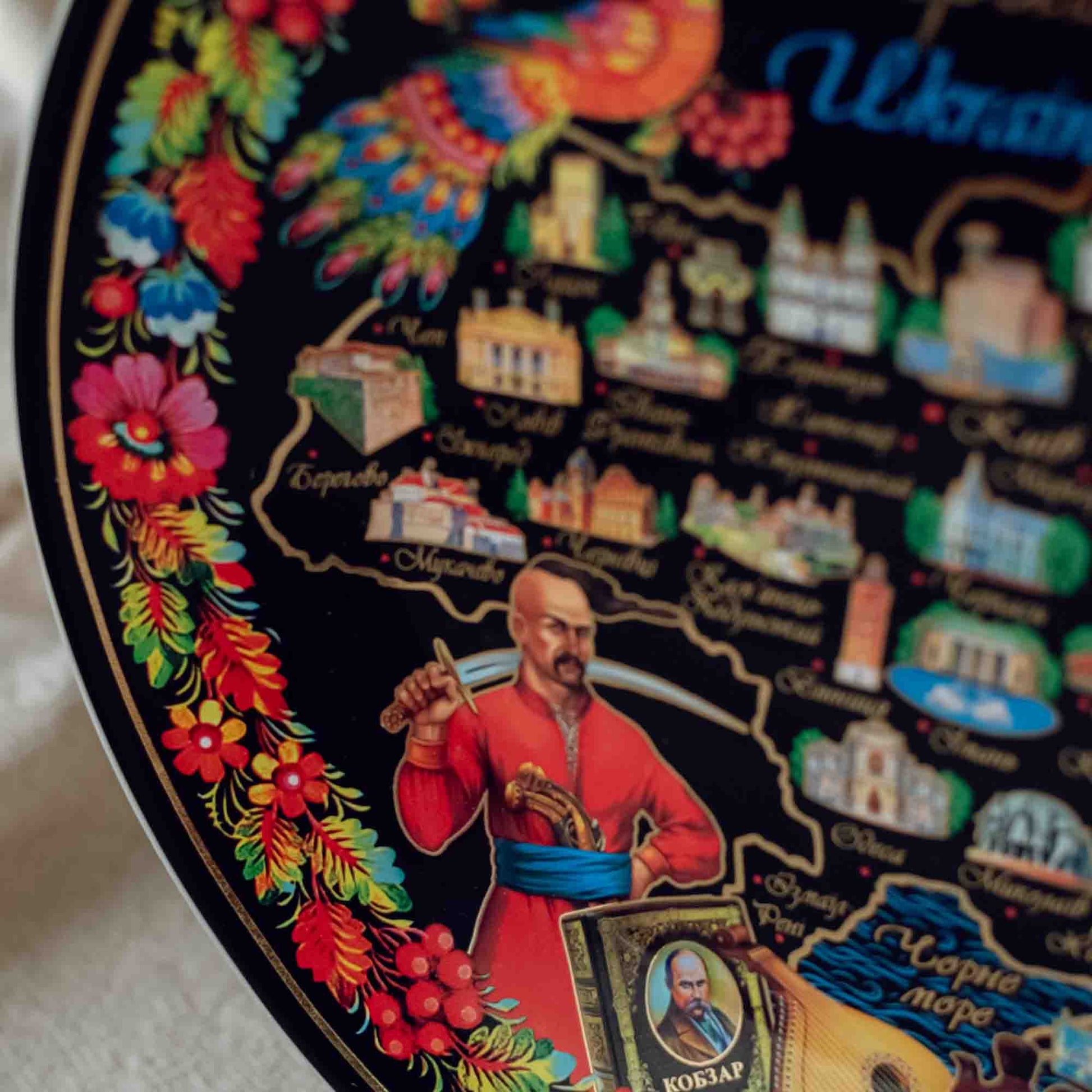 Ukranian Ceramic Plate Panel - Map of Ukraine - Collage