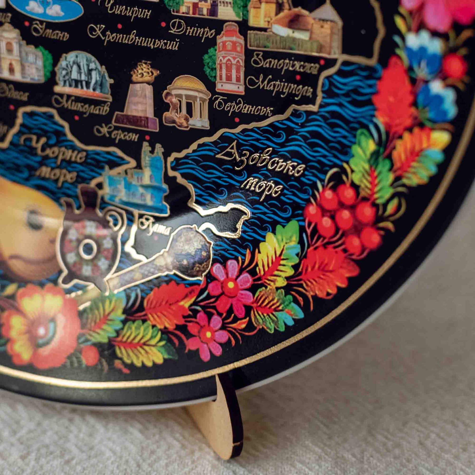 Ukranian Ceramic Plate Panel - Map of Ukraine - Collage