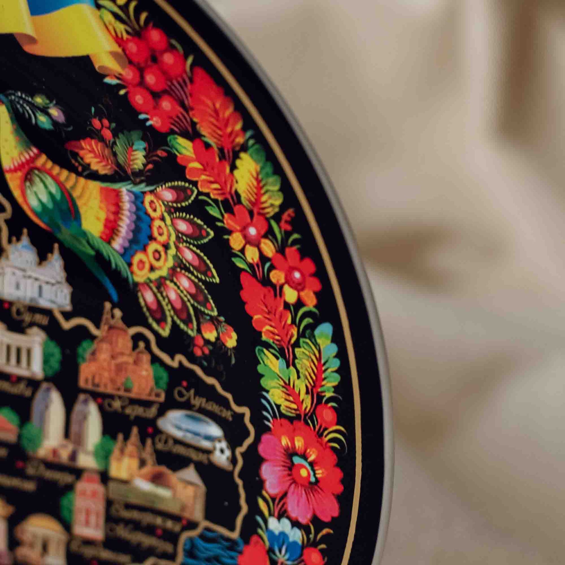 Ukranian Ceramic Plate Panel - Map of Ukraine - Collage