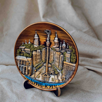 Ukranian Ceramic Plate Panel - Kyiv Maidan Nezalezhnosti Collage Burgundy 3 D