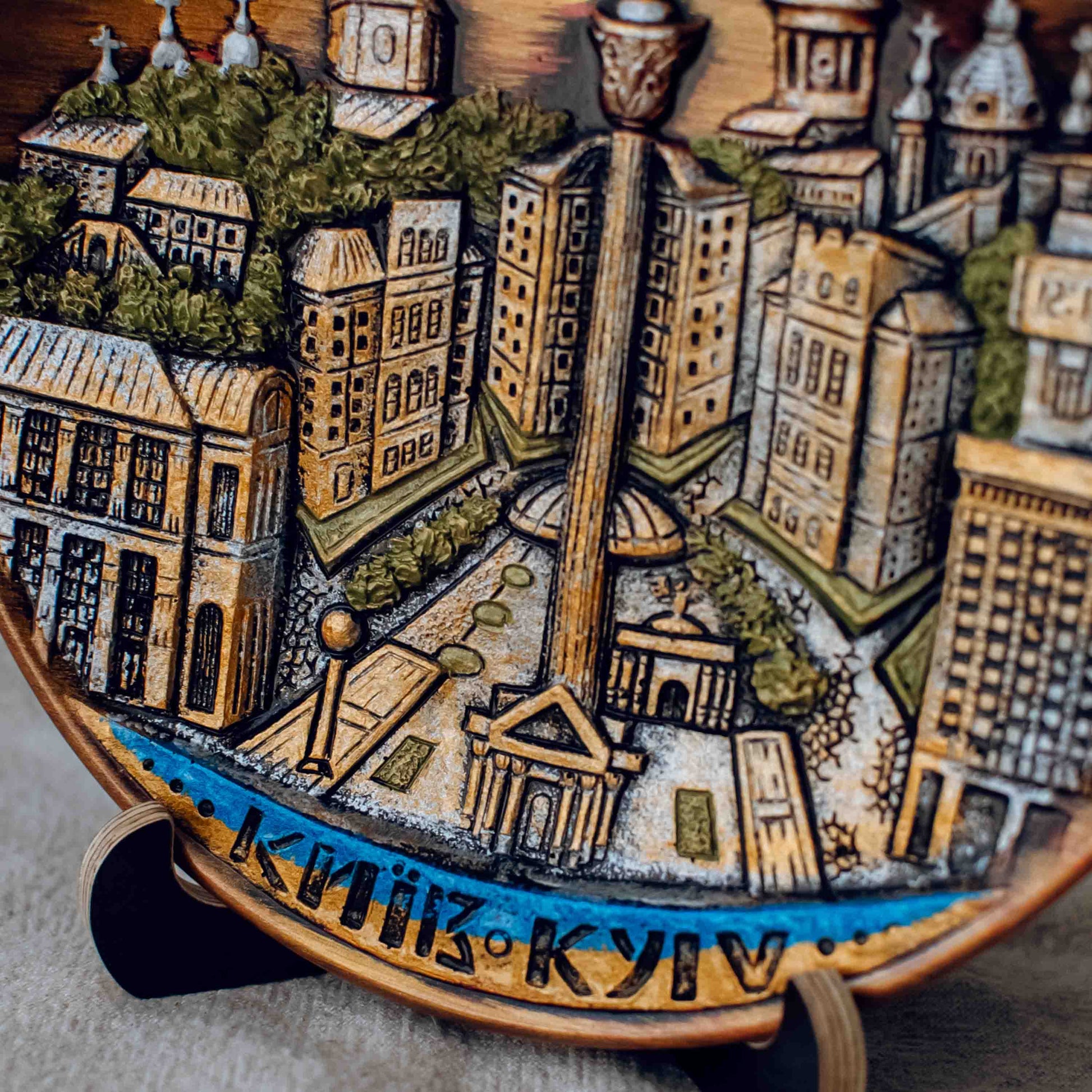 Ukranian Ceramic Plate Panel - Kyiv Maidan Nezalezhnosti Collage Burgundy 3 D