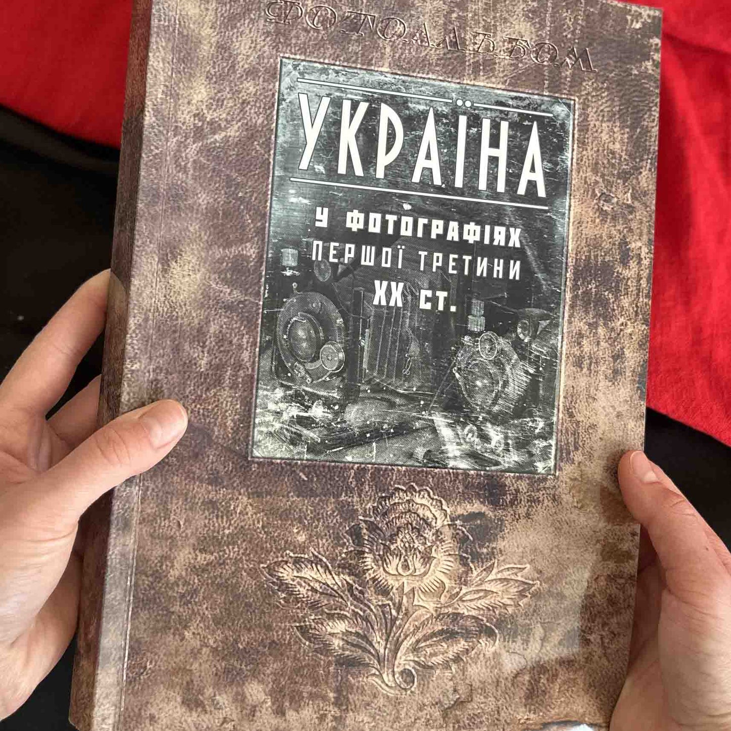 Ukrainische Armee Aufnäher Drohnenbediener "Armee Drohne" Taktisches Abzeichen Klett