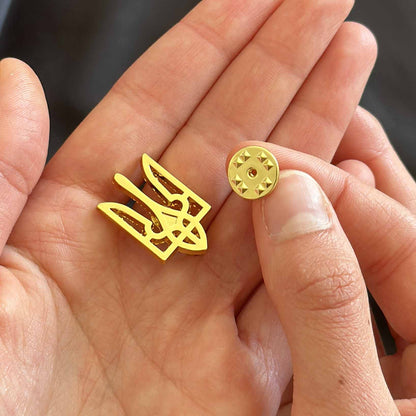 Ukrainian Trident Pin Metal Badge Button